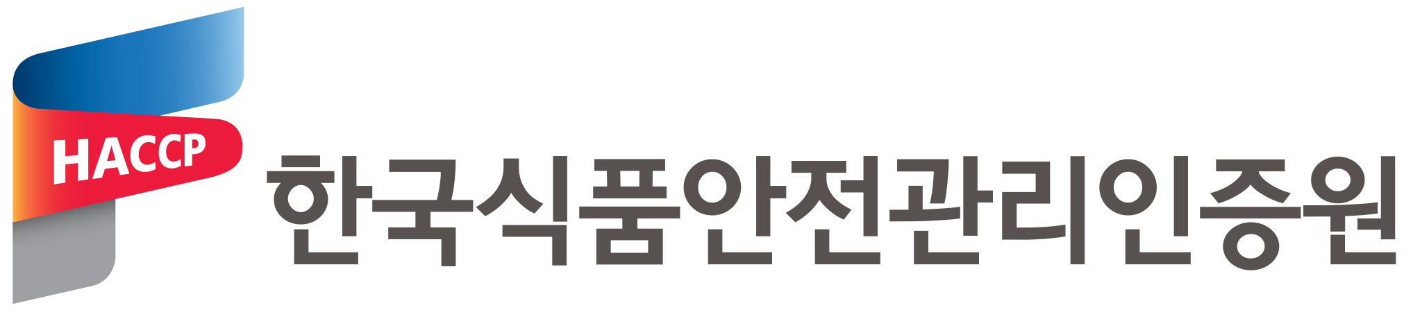 ci 국문 좌우조합(기본형).png